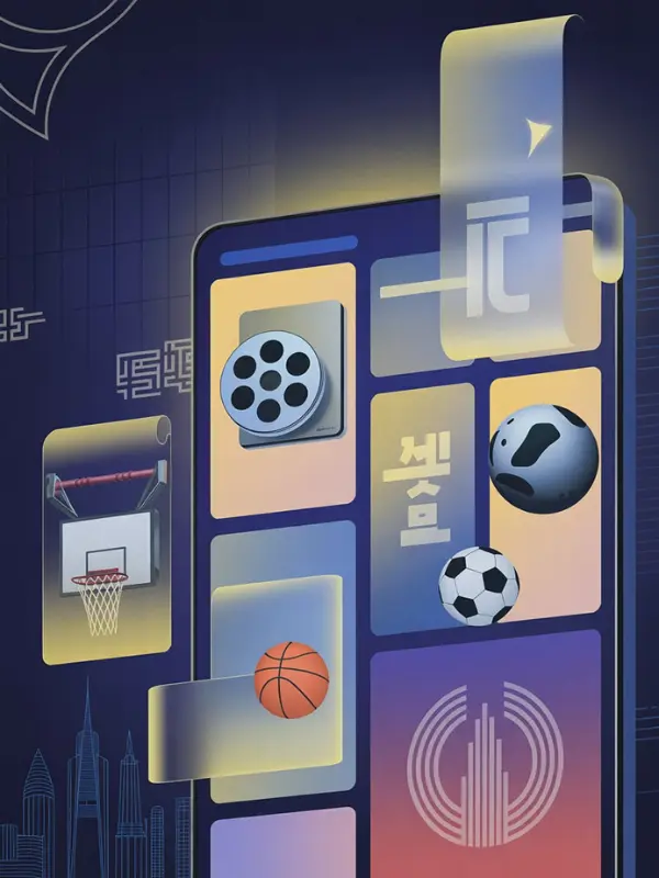 실시간 업데이트 빠른주소